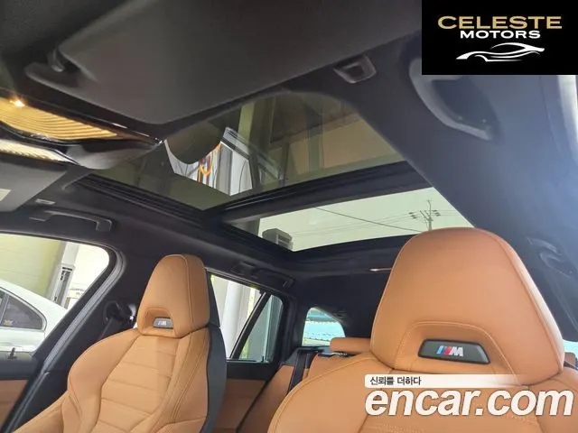 BMW Série 3 (G20) M340i xDrive Touring 2023 — photo 17 sur 25