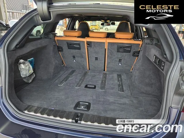 BMW Série 3 (G20) M340i xDrive Touring 2023 — photo 18 sur 25