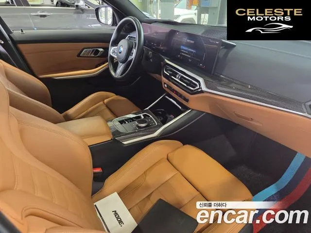 BMW Série 3 (G20) M340i xDrive Touring 2023 — photo 6 sur 25