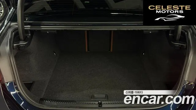 BMW i5 (G60) eDrive 40 M Sport 2024 — photo 11 sur 26