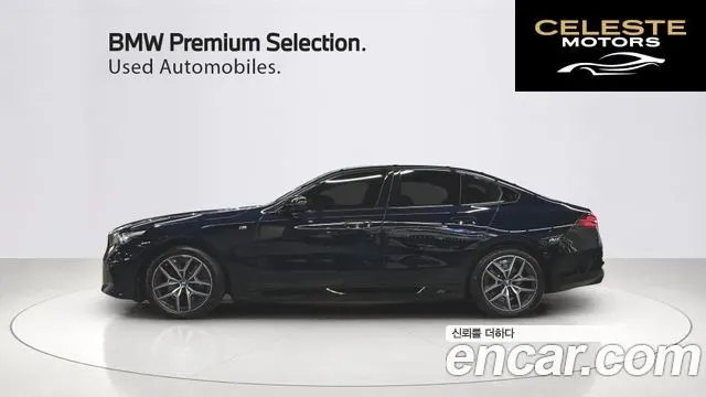 BMW i5 (G60) eDrive 40 M Sport 2024 — photo 13 sur 26