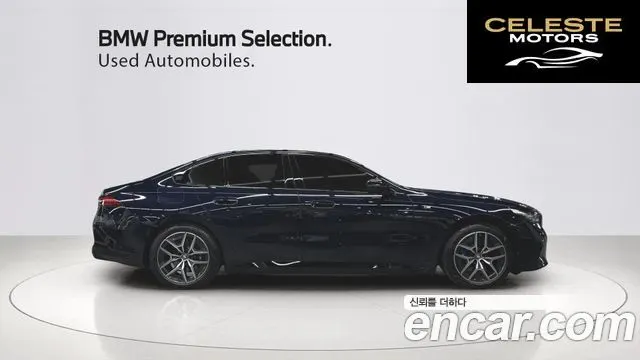 BMW i5 (G60) eDrive 40 M Sport 2024 — photo 14 sur 26