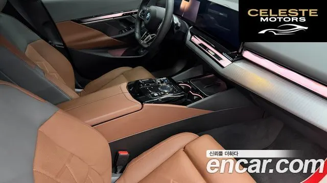 BMW i5 (G60) eDrive 40 M Sport 2024 — photo 16 sur 26