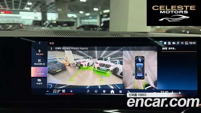 BMW i5 (G60) eDrive 40 M Sport 2024 — photo 19 sur 26
