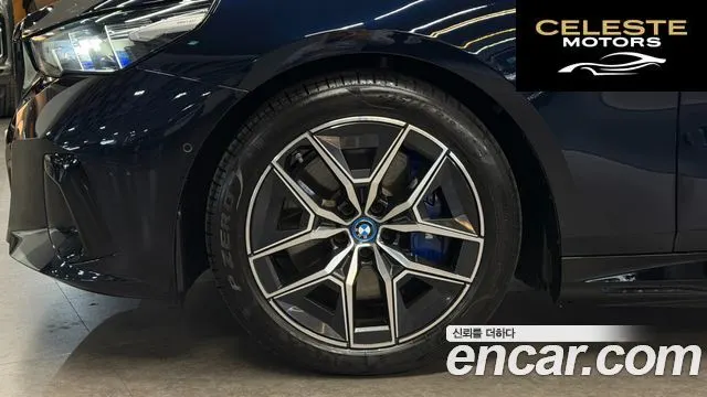 BMW i5 (G60) eDrive 40 M Sport 2024 — photo 5 sur 26