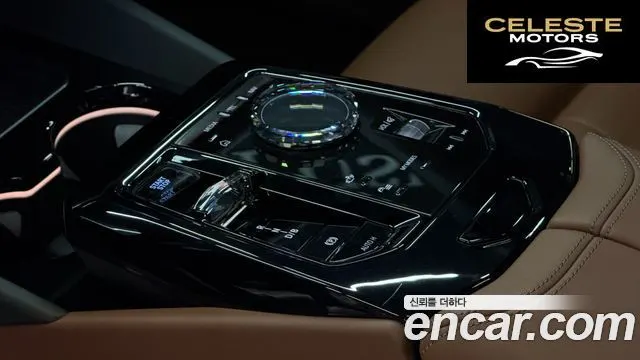 BMW i5 (G60) eDrive 40 M Sport 2024 — photo 9 sur 26