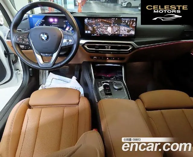 BMW Série 3 (G20) 320d 2023 — photo 10 sur 26