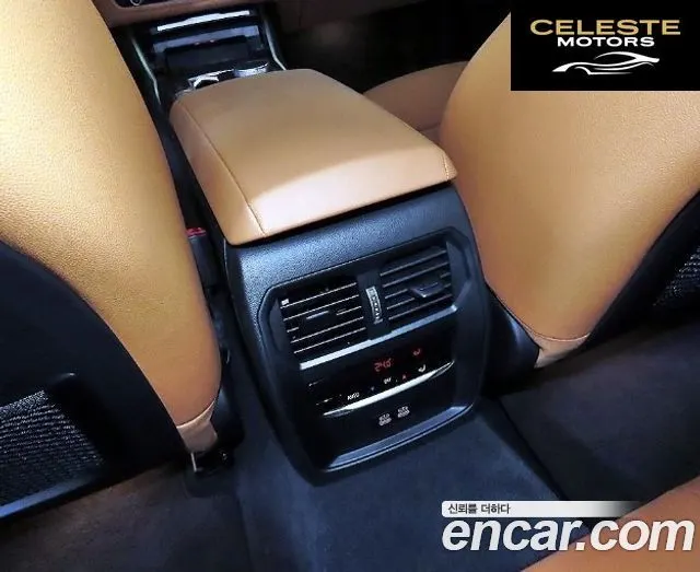BMW Série 3 (G20) 320d 2023 — photo 17 sur 26