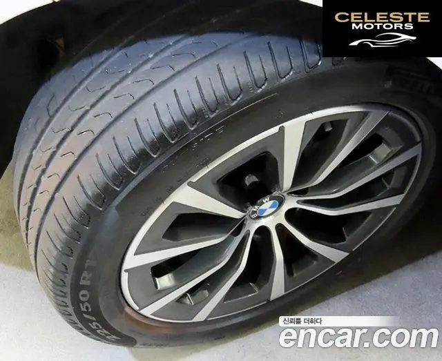 BMW Série 3 (G20) 320d 2023 — photo 20 sur 26