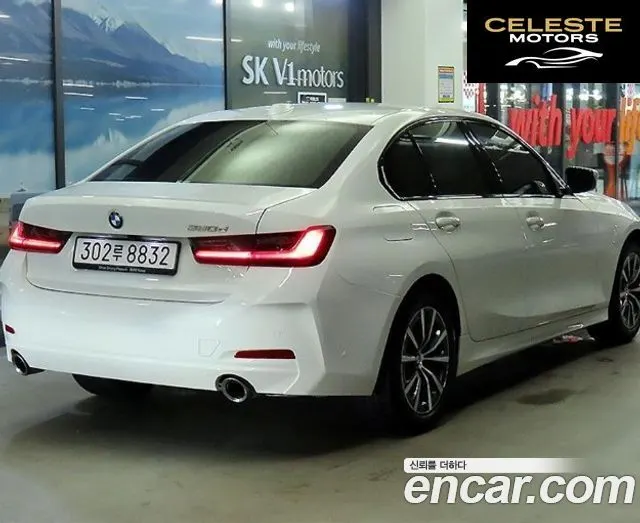 BMW Série 3 (G20) 320d 2023 — photo 4 sur 26