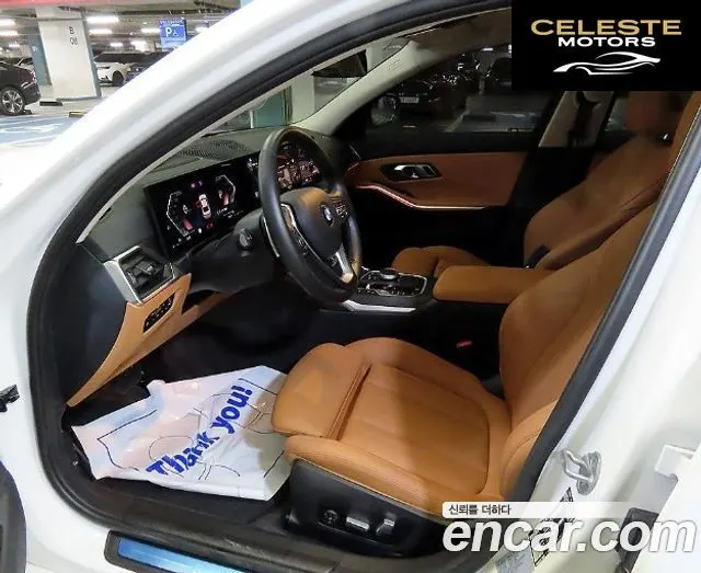 BMW Série 3 (G20) 320d 2023 — photo 6 sur 26