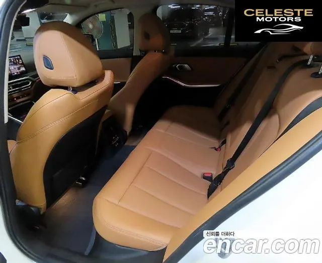 BMW Série 3 (G20) 320d 2023 — photo 7 sur 26