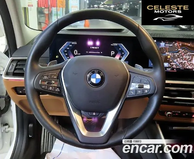 BMW Série 3 (G20) 320d 2023 — photo 8 sur 26