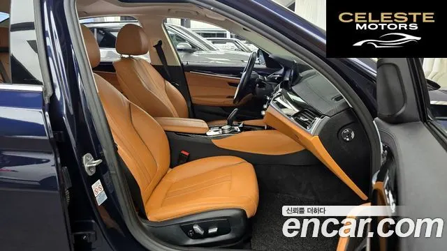 BMW Série 5 (G30) 520i Luxury 2020 — photo 16 sur 31