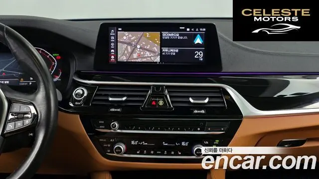 BMW Série 5 (G30) 520i Luxury 2020 — photo 18 sur 31