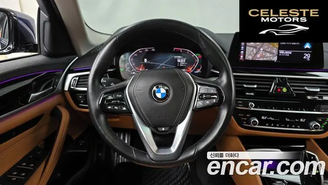 BMW Série 5 (G30) 520i Luxury 2020 — photo 19 sur 31