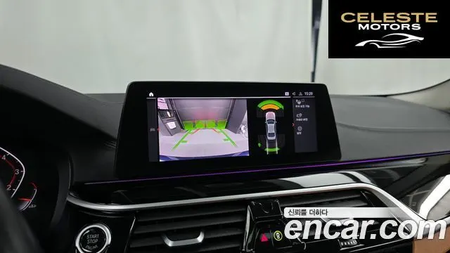 BMW Série 5 (G30) 520i Luxury 2020 — photo 20 sur 31