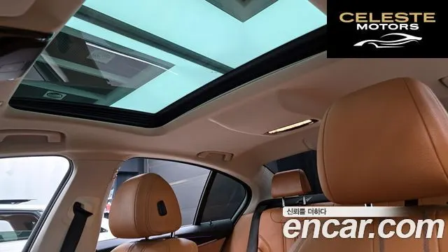 BMW Série 5 (G30) 520i Luxury 2020 — photo 21 sur 31
