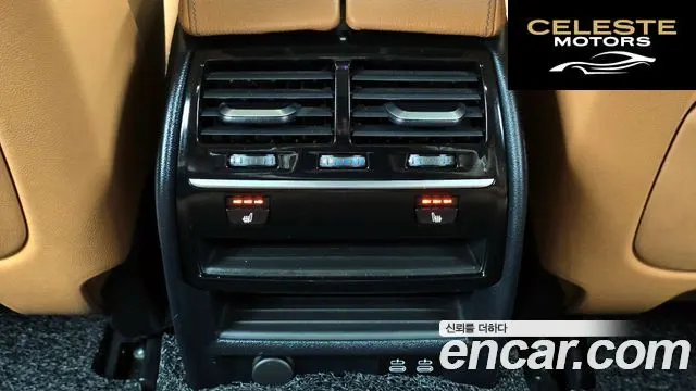 BMW Série 5 (G30) 520i Luxury 2020 — photo 25 sur 31