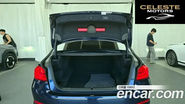 BMW Série 5 (G30) 520i Luxury 2020 — photo 26 sur 31
