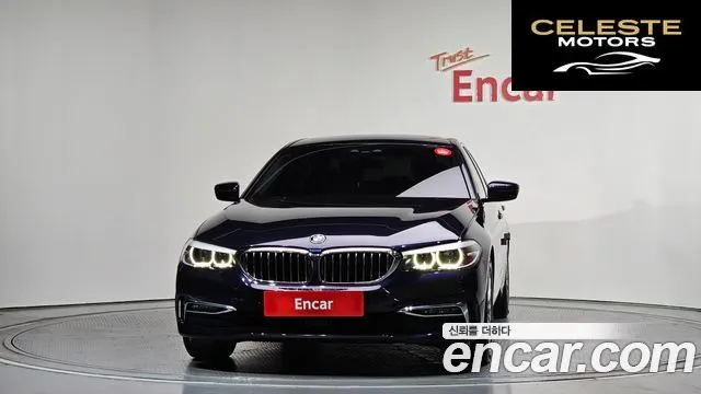 BMW Série 5 (G30) 520i Luxury 2020 — photo 3 sur 31