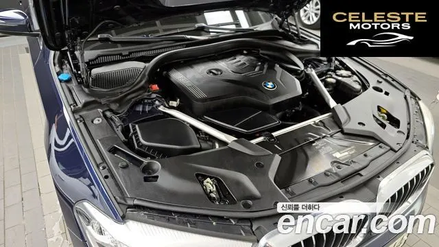 BMW Série 5 (G30) 520i Luxury 2020 — photo 6 sur 31