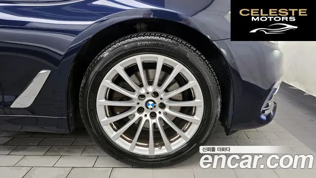BMW Série 5 (G30) 520i Luxury 2020 — photo 7 sur 31