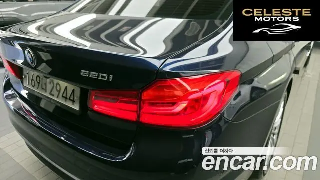 BMW Série 5 (G30) 520i Luxury 2020 — photo 9 sur 31