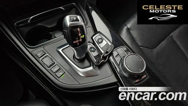 BMW Série 3 GT (F34) GT 320d Luxury 2018 — photo 12 sur 30