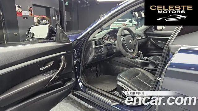 BMW Série 3 GT (F34) GT 320d Luxury 2018 — photo 13 sur 30