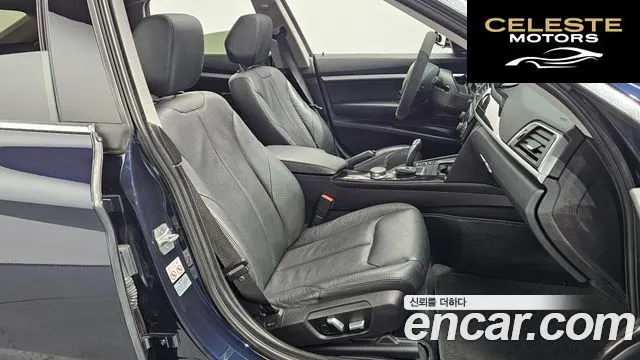 BMW Série 3 GT (F34) GT 320d Luxury 2018 — photo 16 sur 30