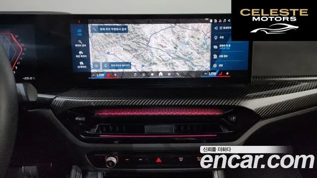 BMW M2 (G87) M2 First Edition 2025 — photo 12 sur 26