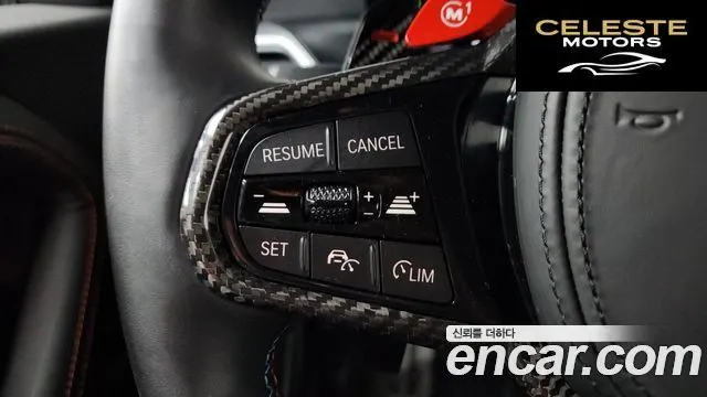BMW M2 (G87) M2 First Edition 2025 — photo 16 sur 26