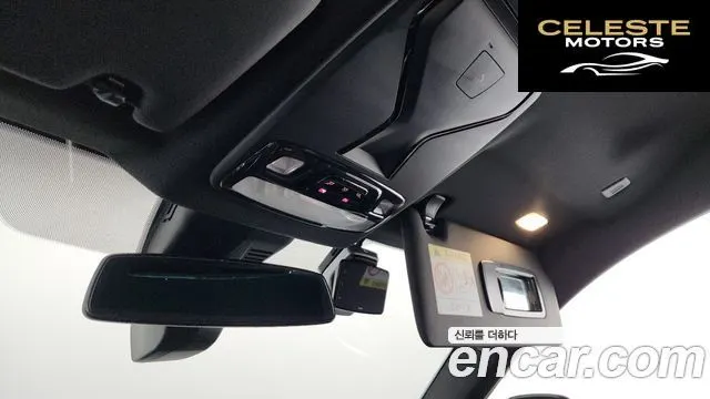 BMW M2 (G87) M2 First Edition 2025 — photo 19 sur 26