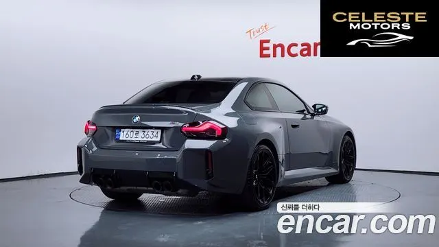 BMW M2 (G87) M2 First Edition 2025 — photo 2 sur 26