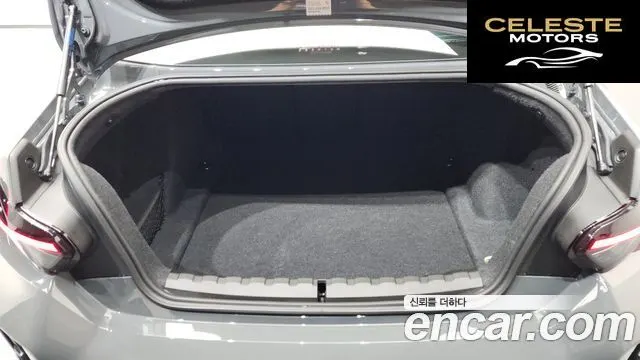 BMW M2 (G87) M2 First Edition 2025 — photo 20 sur 26