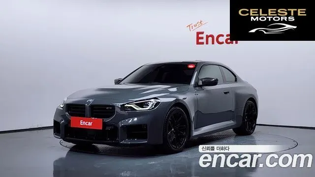 BMW M2 (G87) M2 First Edition 2025 — photo 21 sur 26