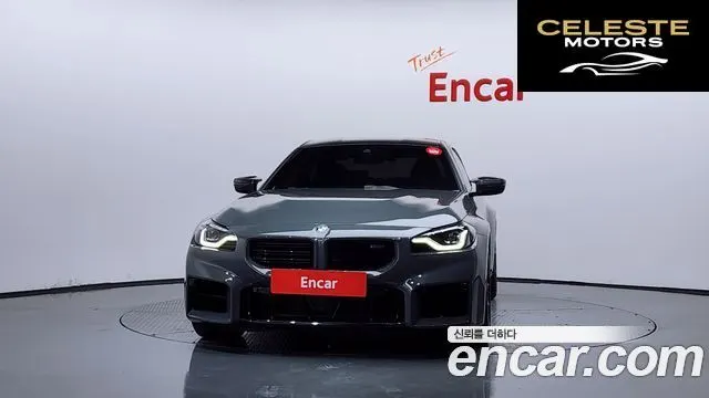 BMW M2 (G87) M2 First Edition 2025 — photo 3 sur 26