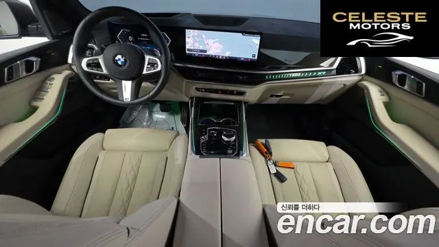 BMW X7 (G07) xDrive 40i M Sport 6 places 2025 — photo 10 sur 33