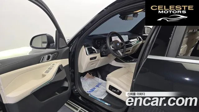 BMW X7 (G07) xDrive 40i M Sport 6 places 2025 — photo 13 sur 33