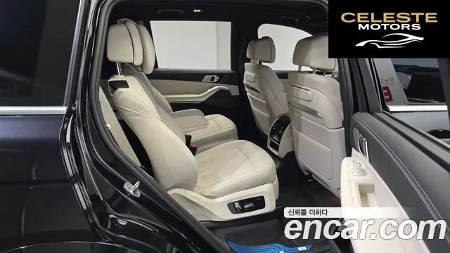 BMW X7 (G07) xDrive 40i M Sport 6 places 2025 — photo 17 sur 33
