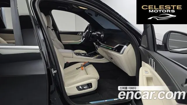 BMW X7 (G07) xDrive 40i M Sport 6 places 2025 — photo 18 sur 33