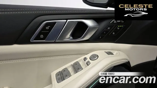 BMW X7 (G07) xDrive 40i M Sport 6 places 2025 — photo 19 sur 33