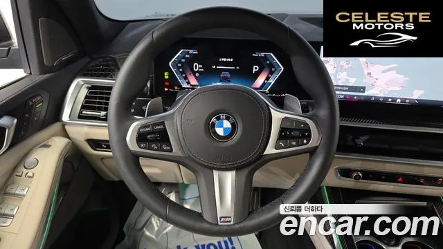 BMW X7 (G07) xDrive 40i M Sport 6 places 2025 — photo 20 sur 33