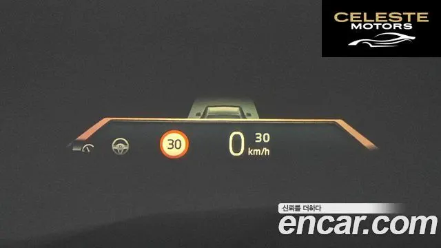 BMW X7 (G07) xDrive 40i M Sport 6 places 2025 — photo 25 sur 33