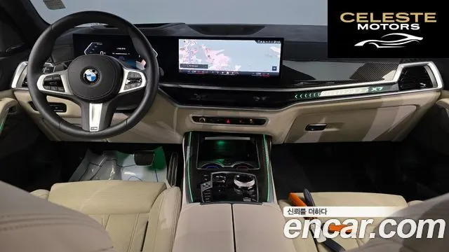 BMW X7 (G07) xDrive 40i M Sport 6 places 2025 — photo 27 sur 33