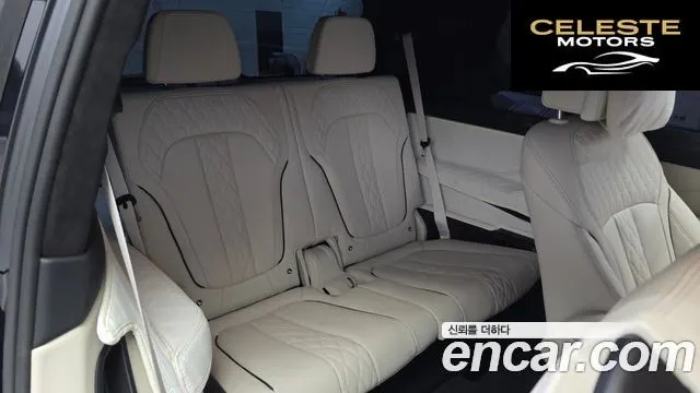 BMW X7 (G07) xDrive 40i M Sport 6 places 2025 — photo 28 sur 33