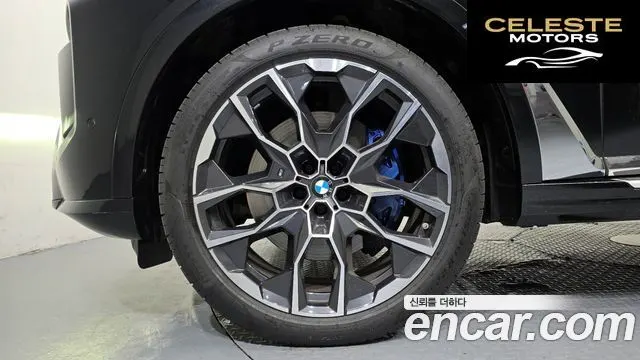 BMW X7 (G07) xDrive 40i M Sport 6 places 2025 — photo 5 sur 33