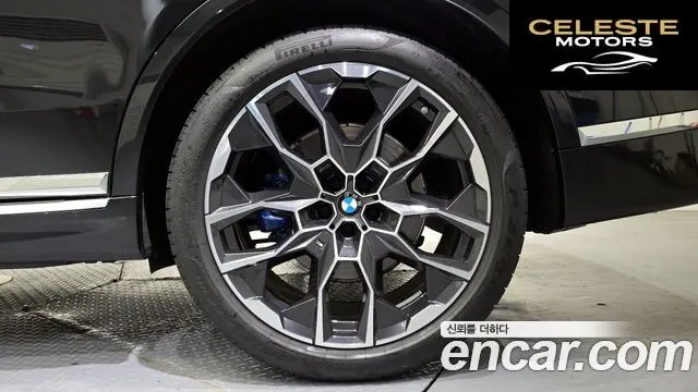BMW X7 (G07) xDrive 40i M Sport 6 places 2025 — photo 7 sur 33