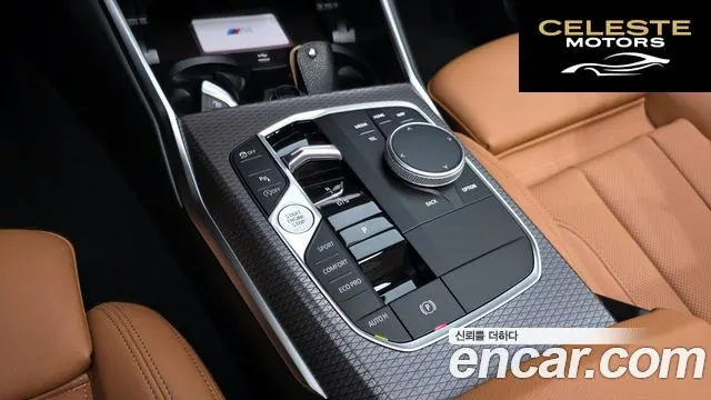 BMW Série 3 (G20) 320i M Sport 2025 — photo 12 sur 30